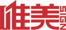 Sa